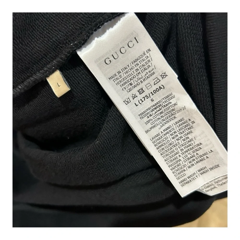 Gucci mirrored print jersey, cotton hoodie size large made in Italy